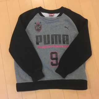 プーマ(PUMA)の130センチ  トレーナー(Tシャツ/カットソー)