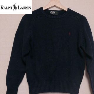 ポロラルフローレン(POLO RALPH LAUREN)の【年始セール】ポロバイラルフローレン ニットセーター キッズ(ニット)