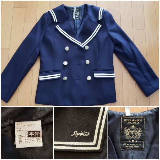 Repipi Armario レピピアルマリオ 卒服 ショートパンツスーツ上下セット Mサイズの通販 By おっきい S Shop レピピアルマリオならラクマ Repipi Armario レピピアルマリオ 卒服 ショートパンツスーツ上下セット Mサイズの通販 By おっきい S Shop レピピアルマリオならラクマ