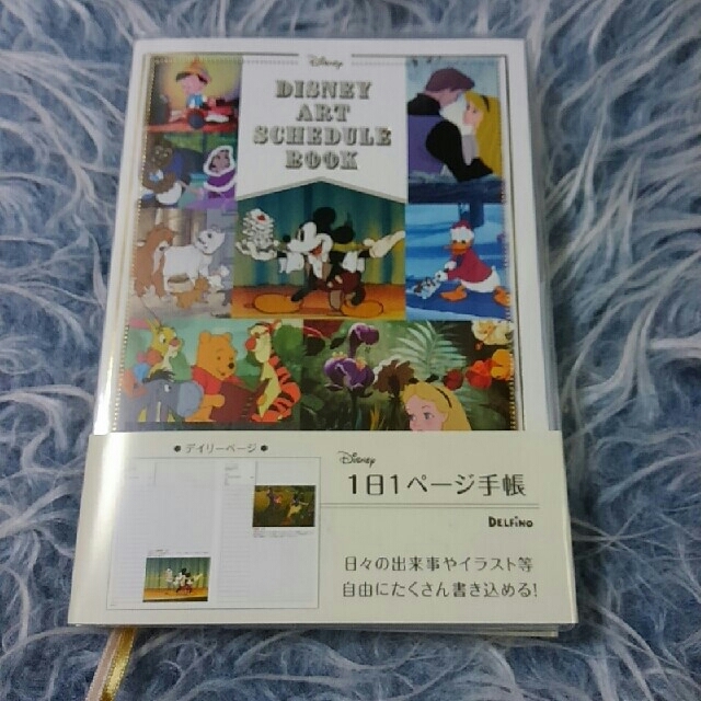 Disney Disney 1日1ページ手帳の通販 By Ka Makura S Shop ディズニーならラクマ