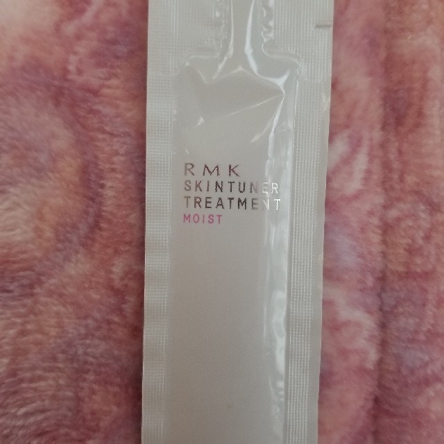 RMK(アールエムケー)のRMKスキンケアキット保湿液プレゼント コスメ/美容のキット/セット(サンプル/トライアルキット)の商品写真