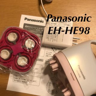 パナソニック(Panasonic)のPanasonic 頭皮エステ EH-HE98(ヘアケア)