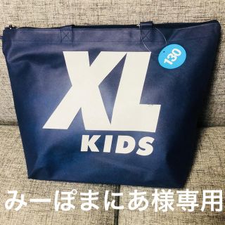 エクストララージ(XLARGE)の【みーぽまにあ様専用】(ジャケット/上着)