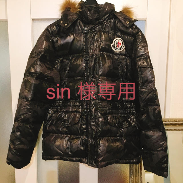 MONCLER(モンクレール)のモンクレール ダウン  L メンズのジャケット/アウター(ダウンジャケット)の商品写真