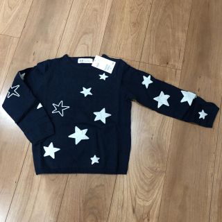 エイチアンドエム(H&M)のH&M☆新品 ニット 110/115(ニット)