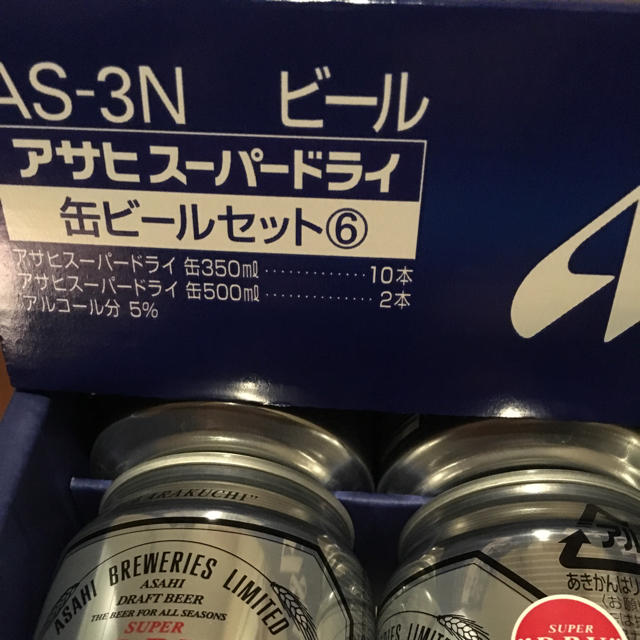 アサヒ(アサヒ)のアサヒスーパードライ ギフトセット 食品/飲料/酒の酒(ビール)の商品写真