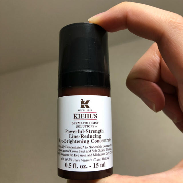 Kiehl's(キールズ)のキールズ   アイコンセントレート コスメ/美容のスキンケア/基礎化粧品(アイケア/アイクリーム)の商品写真