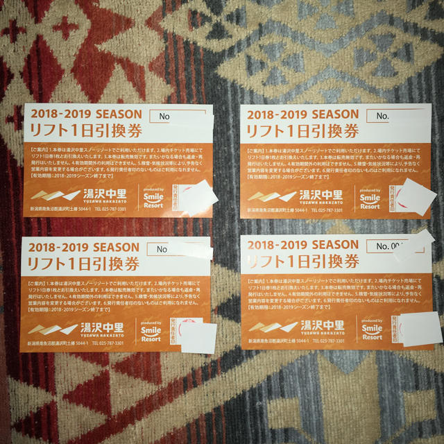 リフト券 湯沢中里 スノーリゾート 1日券 4枚 チケットの施設利用券(スキー場)の商品写真