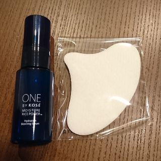 コーセー(KOSE)のワンバイコーセー 保湿美容液30ml(ブースター/導入液)