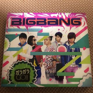 ビッグバン(BIGBANG)のBIGBANG ガラガラGO!! CD&DVD(K-POP/アジア)