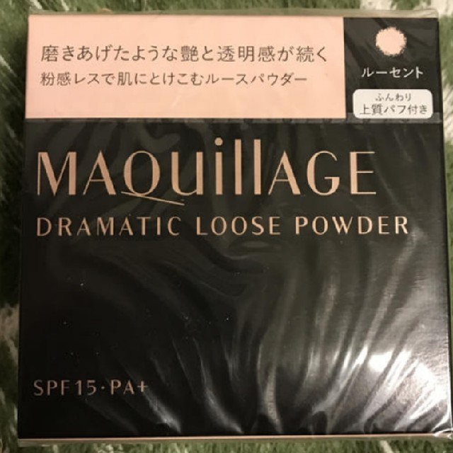 MAQuillAGE(マキアージュ)のMAQuillAGE ルーセント パウダー 新品未使用 コスメ/美容のベースメイク/化粧品(フェイスパウダー)の商品写真