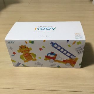 ソニー(SONY)のKOOVアドバンスキット★1/17限定値下げ★(その他)