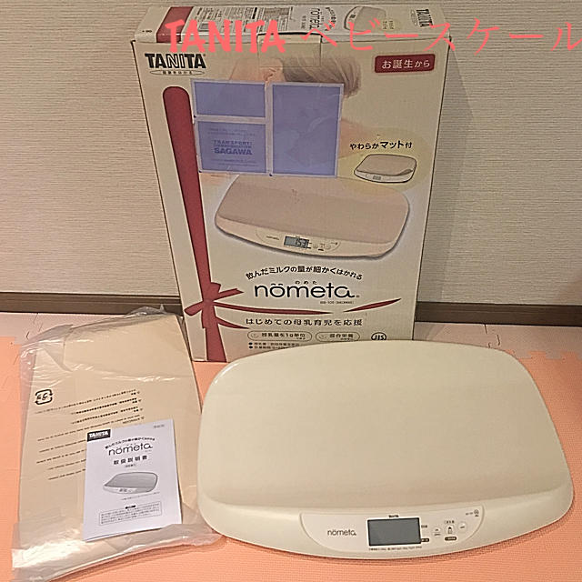 福袋特集 2022 TANITA BB-105 授乳量がわかる nometa ベビースケール タニタ - ベビースケール 福袋特集 2022 TANITA BB-105 授乳量がわかる nometa ベビースケール タニタ - ベビースケール