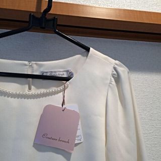 アナトリエ(anatelier)の新品♡クチュールBパールドッキングワンピ(ひざ丈ワンピース)