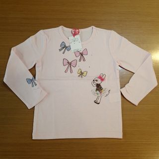 ニットプランナー(KP)の未使用☆KP ニットプランナー 長袖Tシャツ ライトピンク 110(Tシャツ/カットソー)