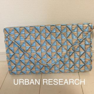 アーバンリサーチ(URBAN RESEARCH)のアーバンリサーチ 新品 クラッチバッグ(クラッチバッグ)