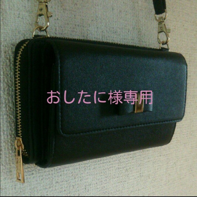 しまむら(シマムラ)のおしたに様専用 レディースのバッグ(ショルダーバッグ)の商品写真