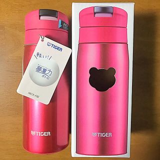 タイガー(TIGER)のタイガー ステンレスミニボトル ３５０ml（オペラピンク）(水筒)