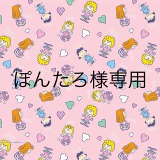 ダズリン(dazzlin)のdazzlin アルファベットリング(リング(指輪))