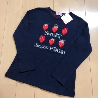 メゾピアノ(mezzo piano)のローサ様ご専用です♡メゾピアノ 130♡新品未使用(Tシャツ/カットソー)