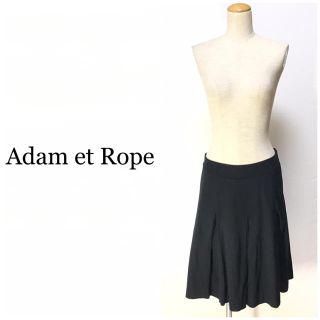 アダムエロぺ(Adam et Rope')の❤️送料込❤️Adam et Rope コットンボックスプリーツスカート(ひざ丈スカート)