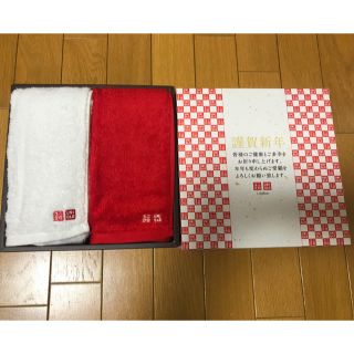 ユニクロ(UNIQLO)のユニクロ UNIQLO☆謹賀新年タオル(タオル/バス用品)