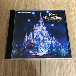 ディズニー(Disney)のディズニーランド ワンスアポンアタイム CD(キャラクターグッズ)