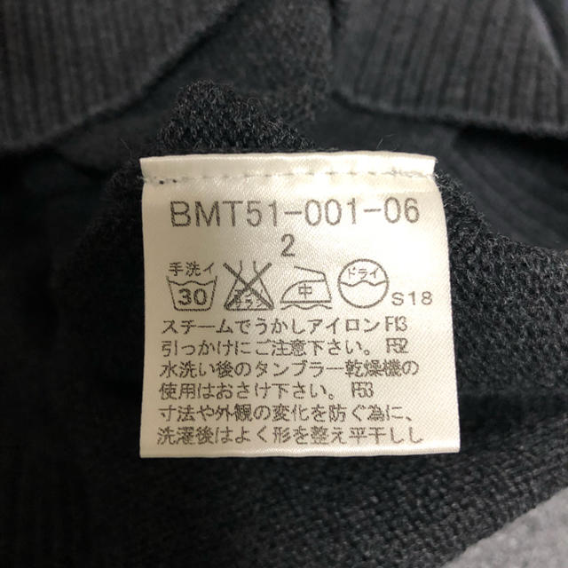 BURBERRY BLACK LABEL(バーバリーブラックレーベル)の美品❤️バーバリーブラックレーベル セーター メンズのトップス(ニット/セーター)の商品写真