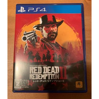 プレイステーション4(PlayStation4)のレッドデッドリデンプション2 Red Dead Redemption Ⅱ (家庭用ゲームソフト)