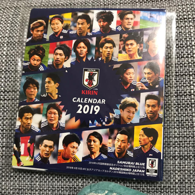 キリン サッカー 日本代表 19 キリン 卓上 カレンダー 12mの通販 By Keiki S Shop キリンならラクマ