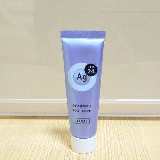 シセイドウ(SHISEIDO (資生堂))のフットクリーム(フットケア)