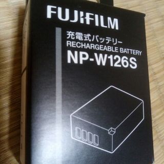 フジフイルム(富士フイルム)のNP−W126S(バッテリー/充電器)