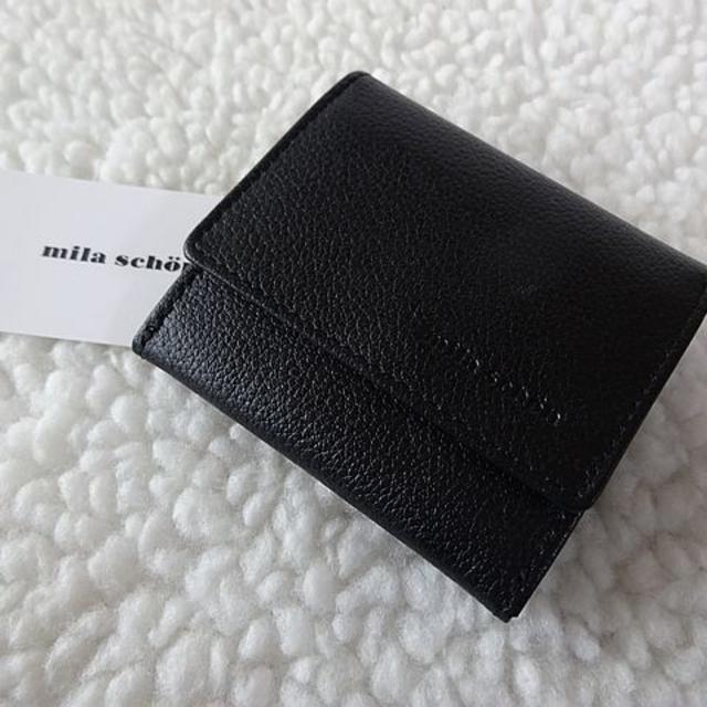 mila schon(ミラショーン)の【新品/本物】mira schon（ミラショーン）牛革/小銭入れ/黒 メンズのファッション小物(コインケース/小銭入れ)の商品写真