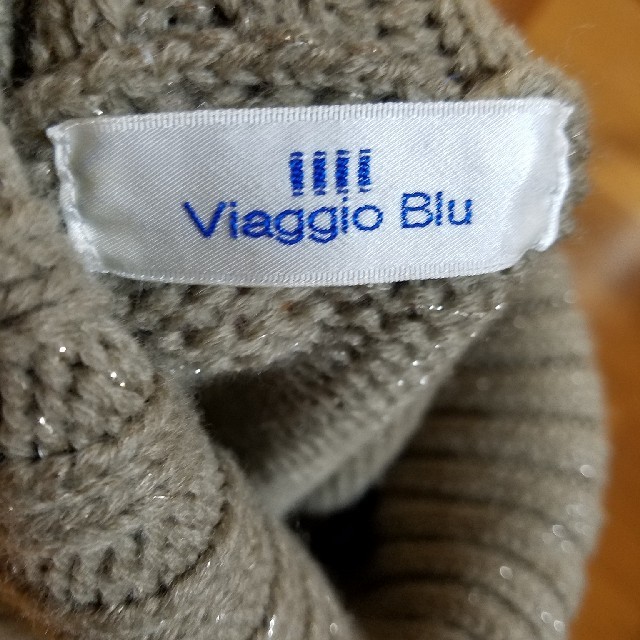 VIAGGIO BLU(ビアッジョブルー)のビアッジョブルー　タートルセータ レディースのトップス(ニット/セーター)の商品写真