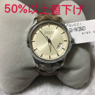 グッチ 上品 メンズ腕時計(アナログ)の通販 19点 | Gucciのメンズを