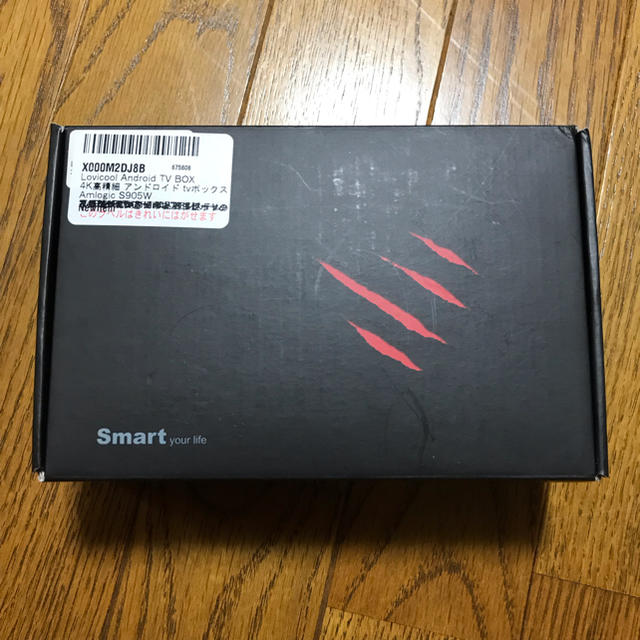 ANDROID(アンドロイド)のTV BOX TX3 Mini アンドロイド 美品  スマホ/家電/カメラのテレビ/映像機器(その他)の商品写真