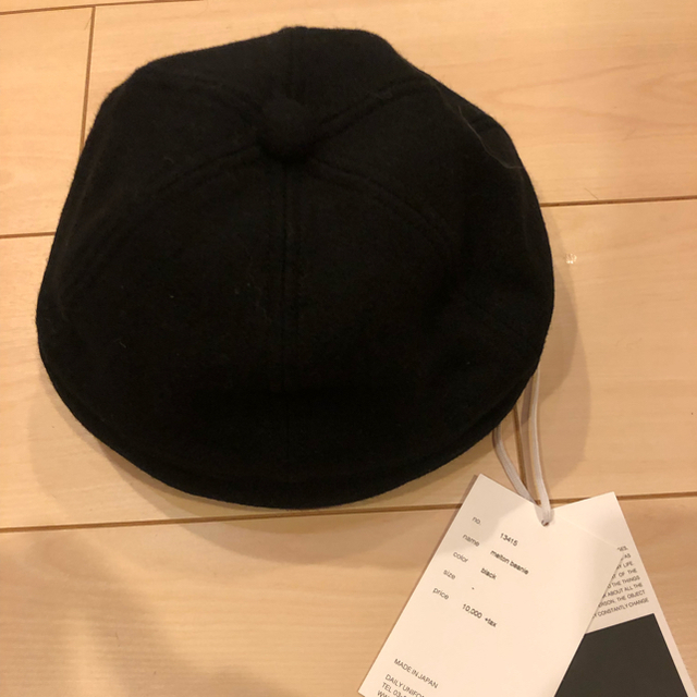 Hender Scheme(エンダースキーマ)のCOMESANDGOES MELTON BEANIE カムズアンドゴーズ メンズの帽子(キャップ)の商品写真