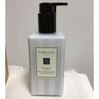 ジョーマローン(Jo Malone)のジョーマローン ブラックベリー＆ベイ ボディ＆ハンドローション(ボディローション/ミルク)