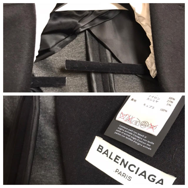 Balenciaga(バレンシアガ)のBALENCIAGAバレンシアガのカシミアコート メンズのジャケット/アウター(チェスターコート)の商品写真