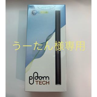 プルームテック(PloomTECH)の新品★プルームテック(タバコグッズ)