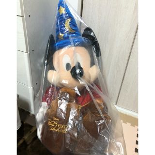 ディズニー(Disney)のヨーダ様(キャラクターグッズ)