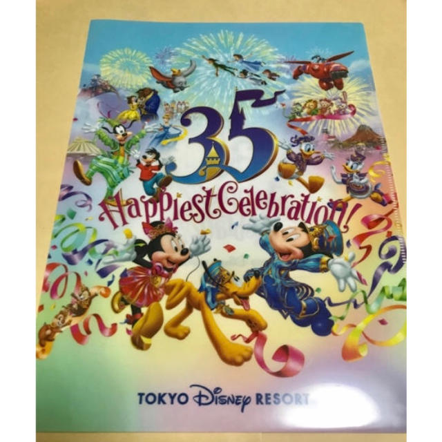 Disney(ディズニー)のディズニー 35周年記念 非売品 クリアファイル エンタメ/ホビーのアニメグッズ(クリアファイル)の商品写真