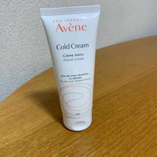 アベンヌ(Avene)のアベンヌ♡薬用ハンドクリーム(ハンドクリーム)