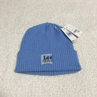 リー(Lee)の【新品】Lee ニット帽(ニット帽/ビーニー)