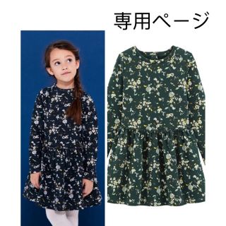 プチバトー(PETIT BATEAU)のドリー様専用☆4ans プチバトー グリーンプリントスウェットワンピース(ワンピース)