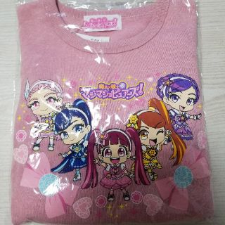 シマムラ(しまむら)のマジマジョピュアーズ☆120㎝トレーナー(Tシャツ/カットソー)