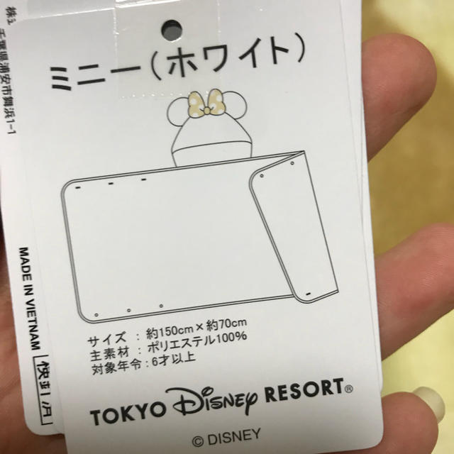 Disney(ディズニー)の【新品】ミニーちゃん 4way ブランケット ポンチョ レディースのジャケット/アウター(ポンチョ)の商品写真