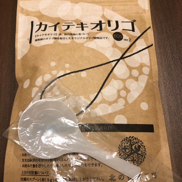 北の快適工房 カイテキオリゴ 食品/飲料/酒の健康食品(その他)の商品写真