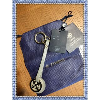 ラシット(Russet)の【samo様 専用】 russet 革製キーホルダ チャーム(キーホルダー)