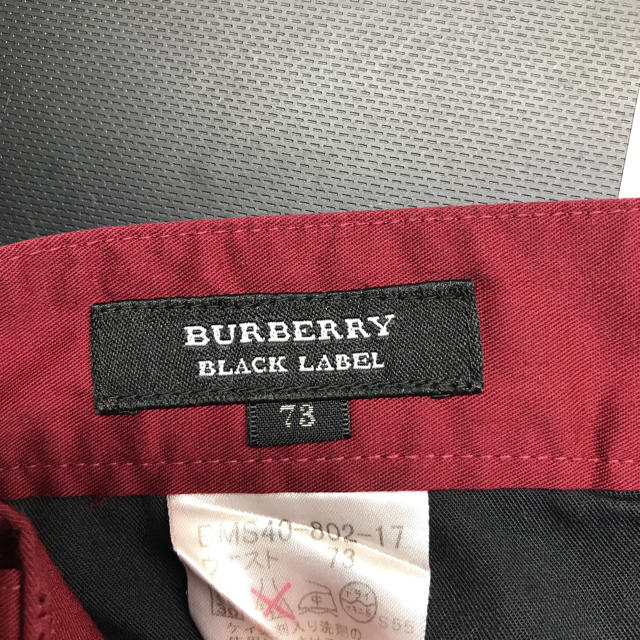 BURBERRY BLACK LABEL(バーバリーブラックレーベル)のバーバリー パンツ メンズのパンツ(チノパン)の商品写真